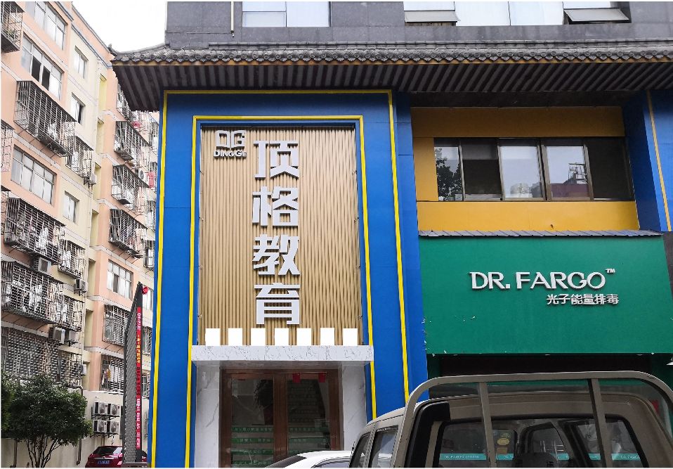 泗县门头设计要符合门店特色。