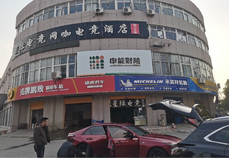泗县铝塑板门头