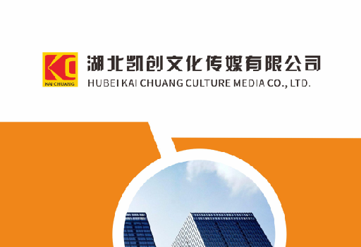 泗县如何做网站推广？
