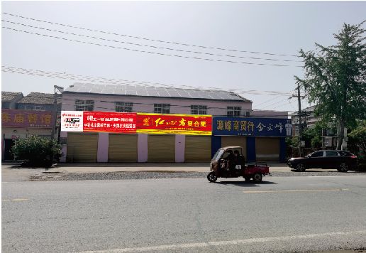 泗县广告牌制作要注意什么才能避免被整改？