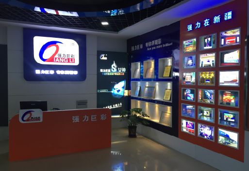 泗县整体显示屏店招的作用。