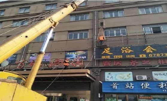 泗县安装较高的门店招牌有什么好的方法？
