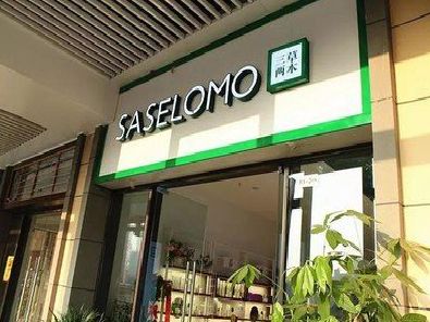 泗县如何选择门店招牌的颜色？