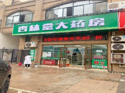 泗县铝塑板门头招牌的特点。