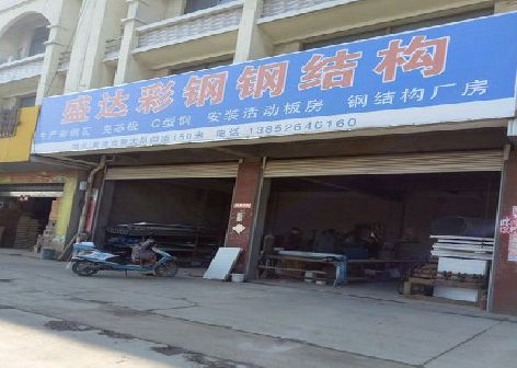 泗县喷绘招牌制作中，需注意的问题？