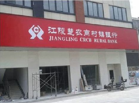 泗县广告招牌制作的文化体系是什么？