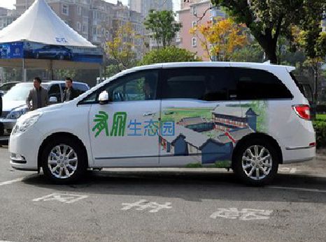 泗县户外车贴喷绘如何保持效果?