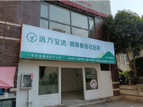 泗县软膜灯箱的价格设定与哪些因素有关？