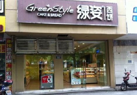 泗县门头招牌设计小技巧。