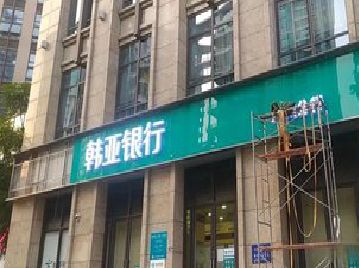 泗县广告招牌制作工艺有多少？