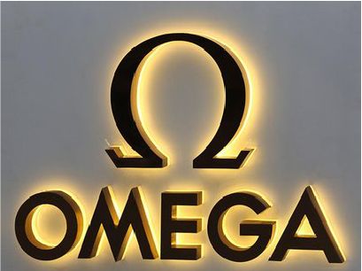 泗县招牌上的发光字几天可以做好？